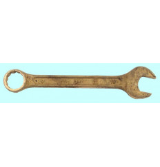 Ключ рожковый и накидной 13мм из сплава ВБ-3 (Б)