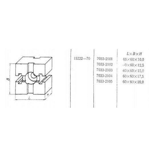Прокладка квадратная 60х60х15 с 2-мя Т-образными пазами 12мм (7033-2103) ГОСТ15222-70 (восстановленная)